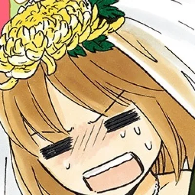 Riya Sakurai