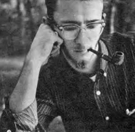Ronn Foss