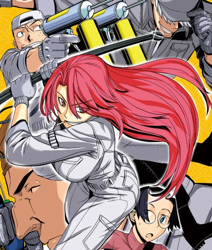Ryoutarou Iwanaga