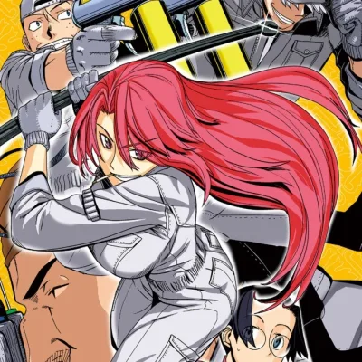 Ryoutarou Iwanaga