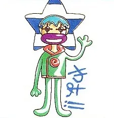 Ryu Fujisaki