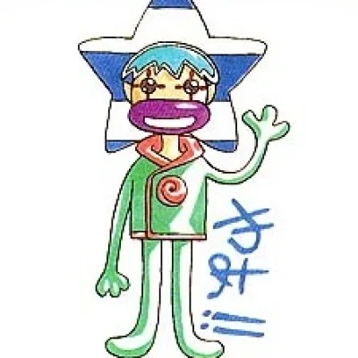 Ryu Fujisaki