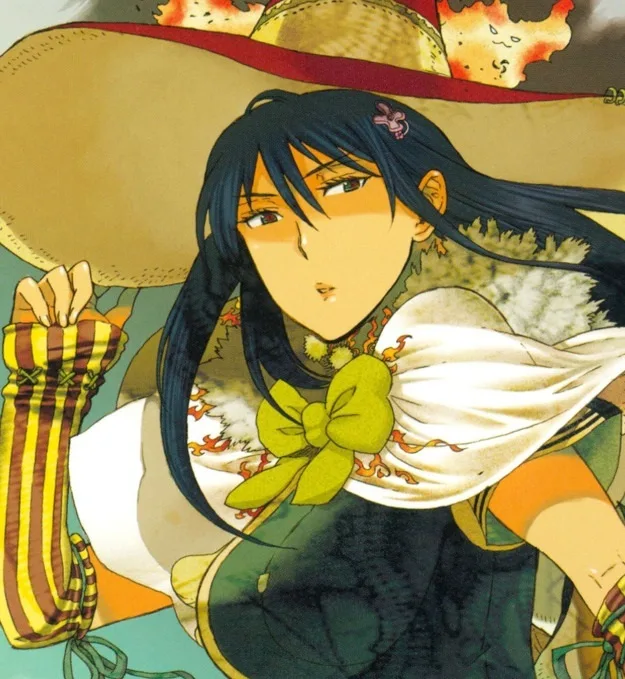 Ryu Mizunagi