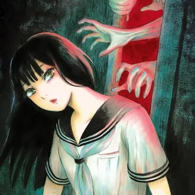 Sachiko Uguisu