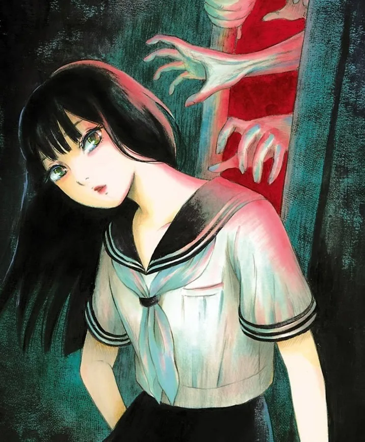 Sachiko Uguisu