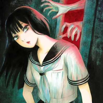 Sachiko Uguisu