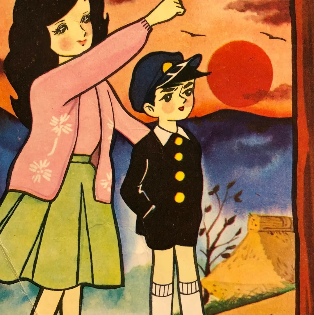 Sadayasu Tatsuaki