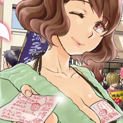 Saeki