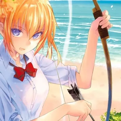 Sagara Riri