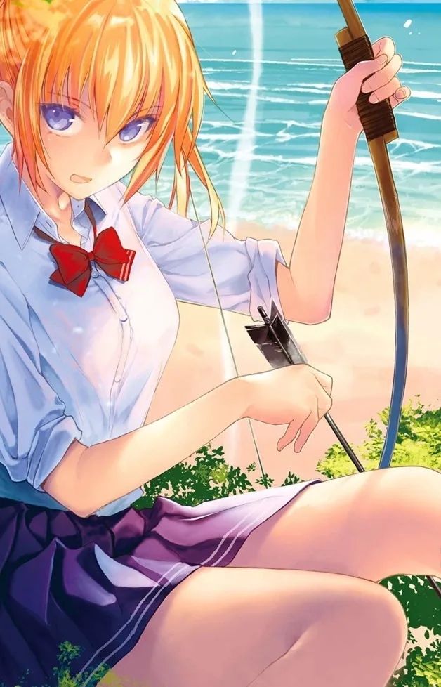 Sagara Riri