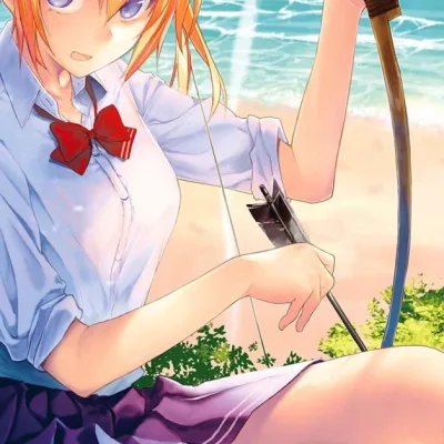 Sagara Riri