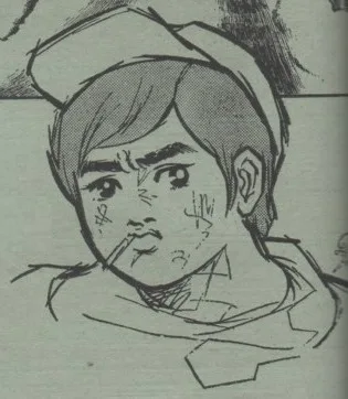 Sagara Tsuneki