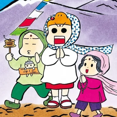 Saibara Rieko