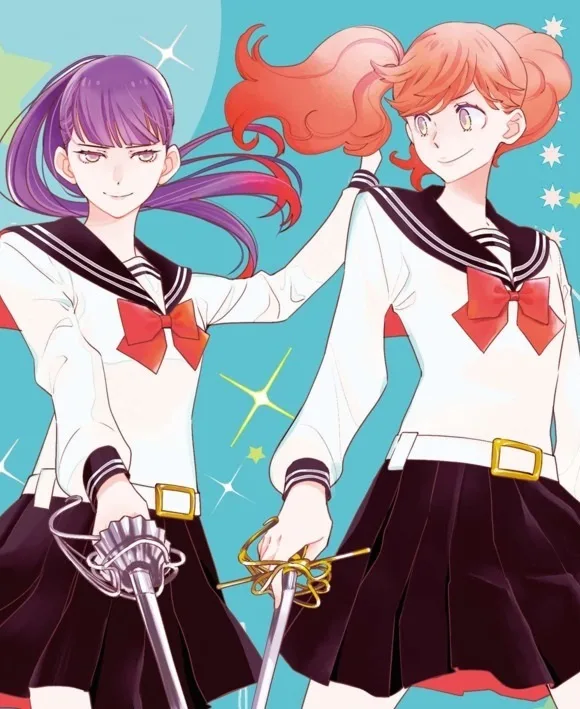 Saiki Kumiko