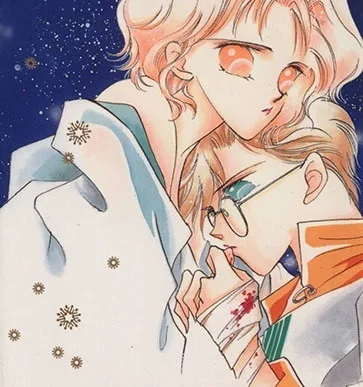 Saiki Naoko