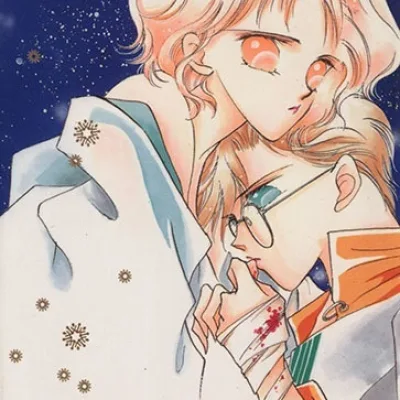 Saiki Naoko