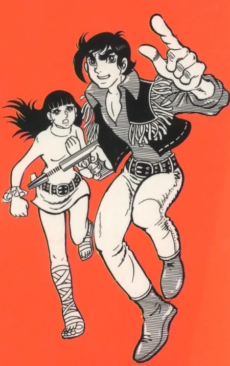 Saito Akira