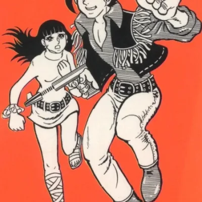 Saito Akira