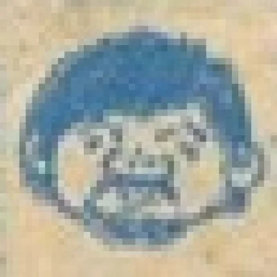 Saitō Hisao