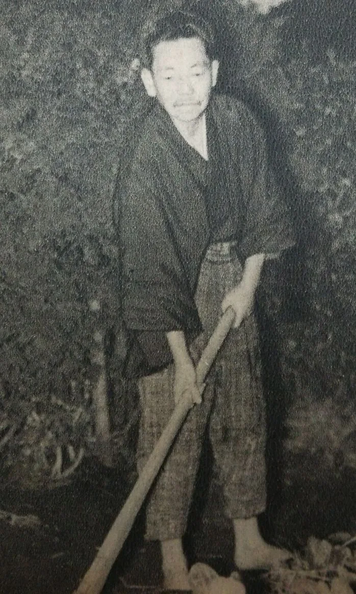 Saito Ioe