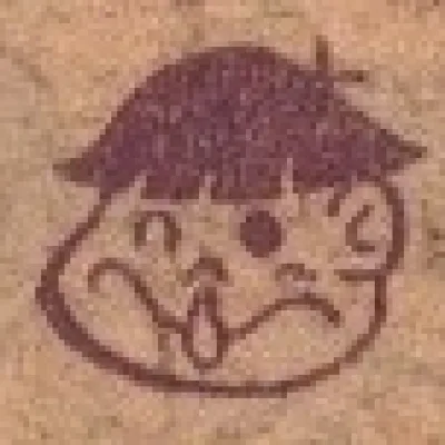 Saitou Hiroshi