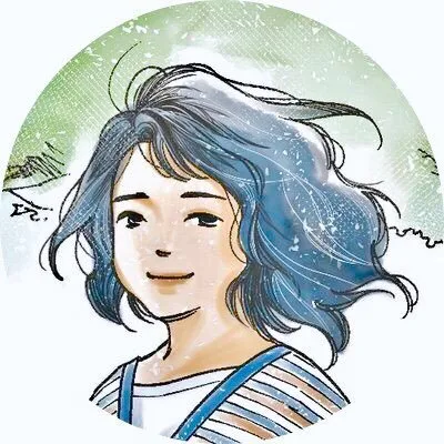 Sakai Eri