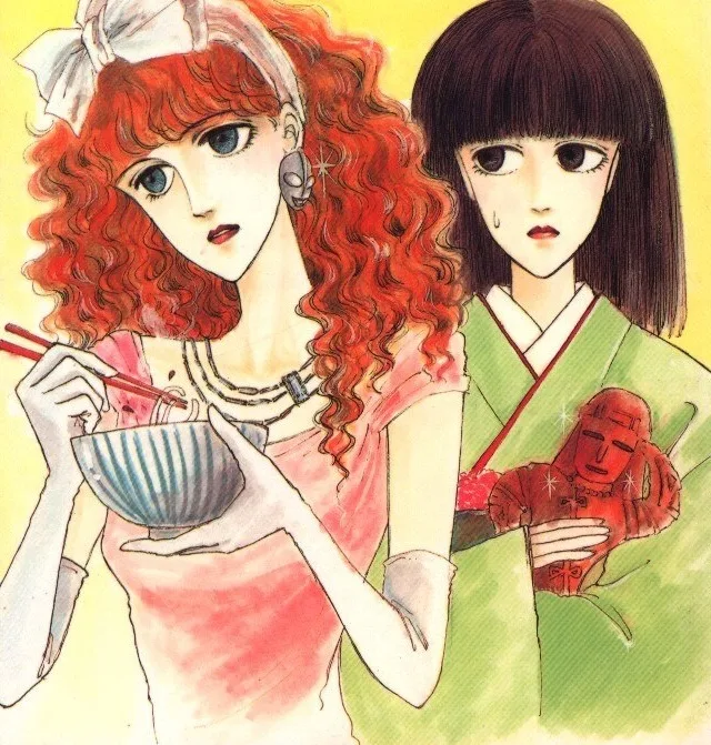 Sakai Kunie