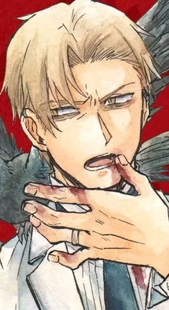 Sakaki Karura