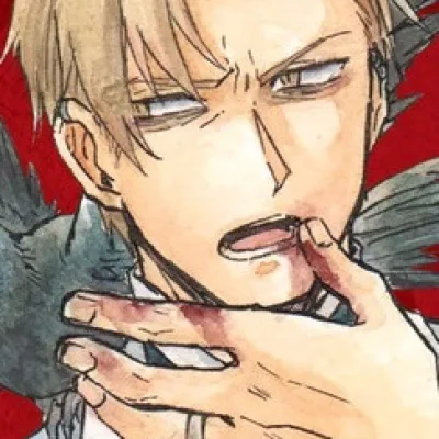 Sakaki Karura