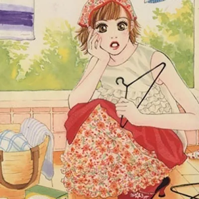 Sakamochi Itako