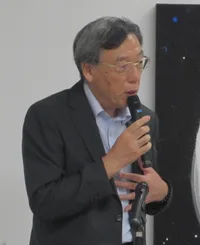 Sakamoto Kōji