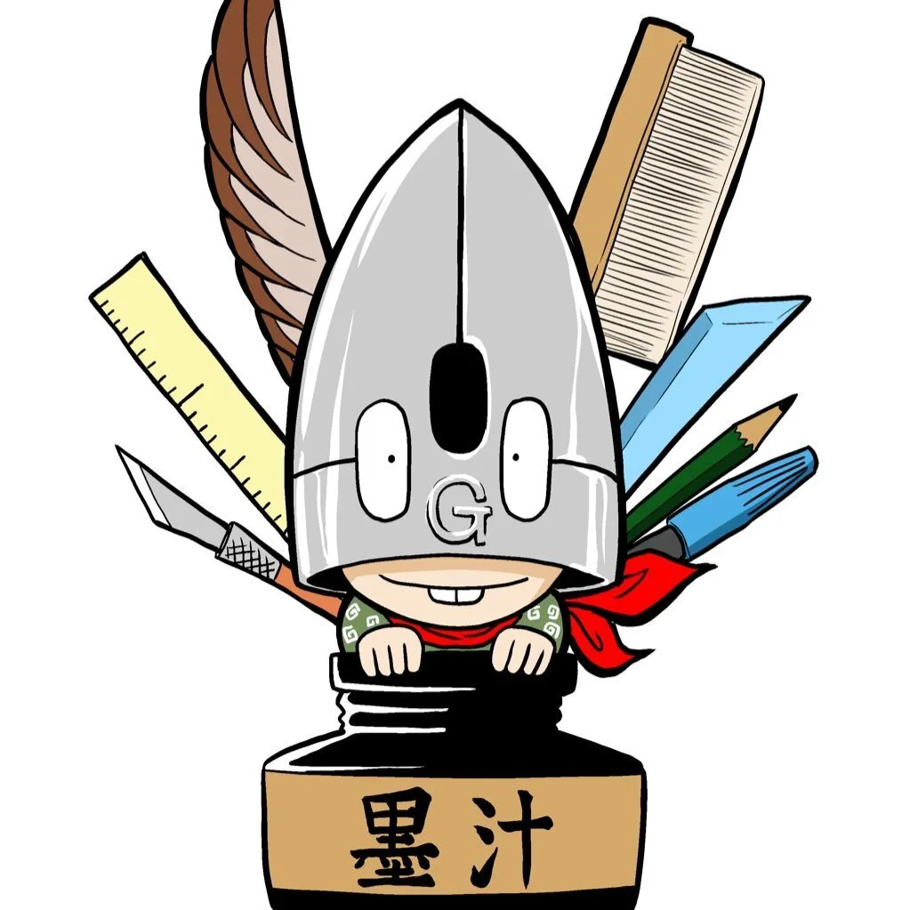 Sakuma Chikara