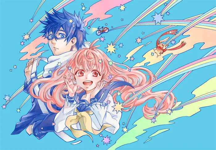 Sakura Ion