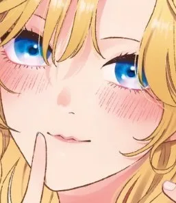 Sanesue