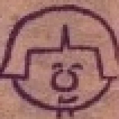 Sano Fumihiro