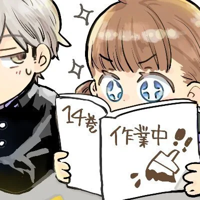 Sasano Sai