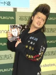 Sata Masaki