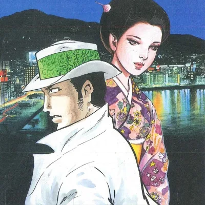 Sato Masaaki