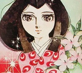 Sato Nobuko