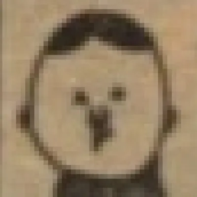 Satō Yōgisha
