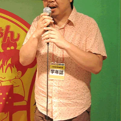 Satoshi Yamamoto