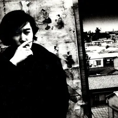 Seiichi Hayashi