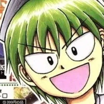 Seiya Kōjū