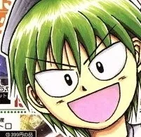 Seiya Kōjū