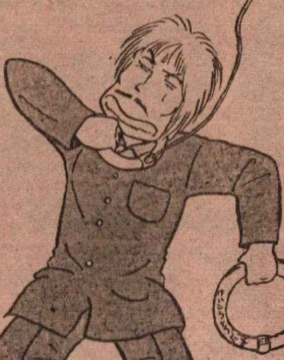 Seki Nobuhiko