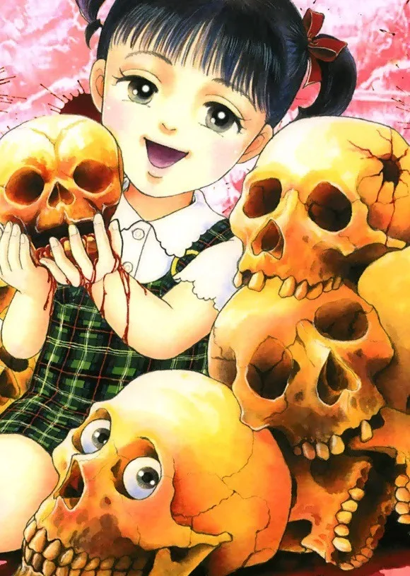 Seki Yoshimi