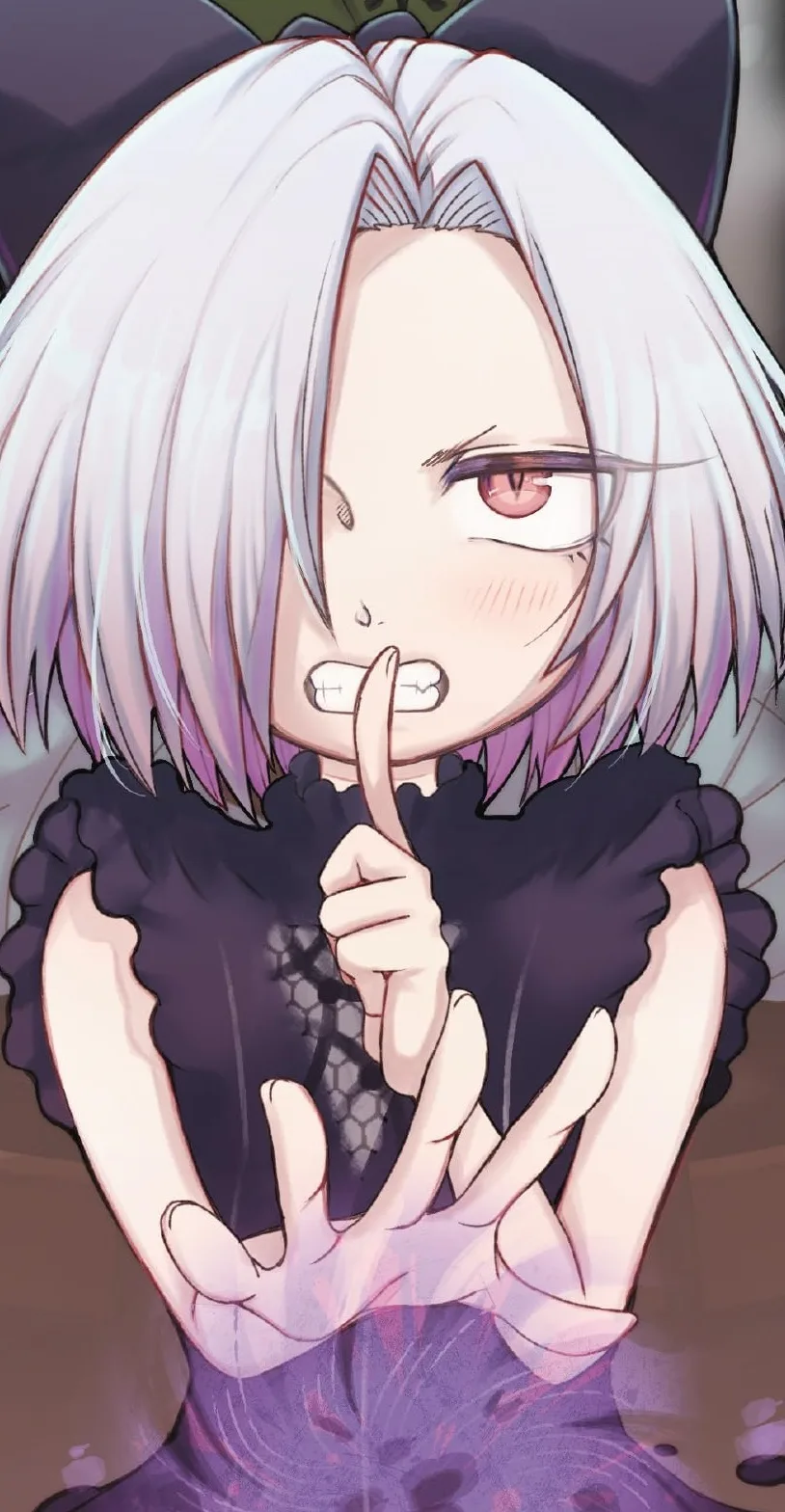 Setsuda Yukiji
