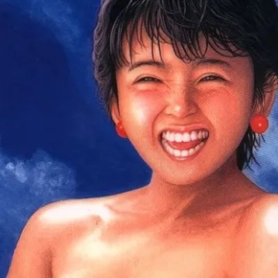 Shaku Eishō