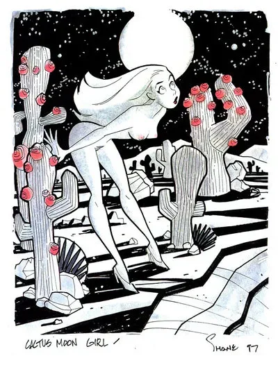 Shane Glines