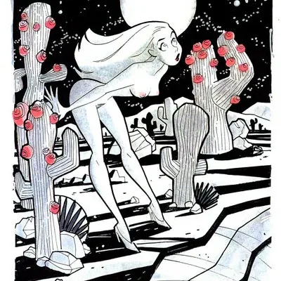 Shane Glines